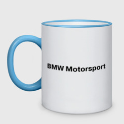 Кружка двухцветная BMW motor