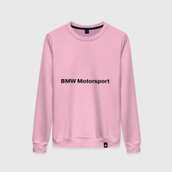 Женский свитшот хлопок BMW motor