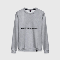 Женский свитшот хлопок BMW motor