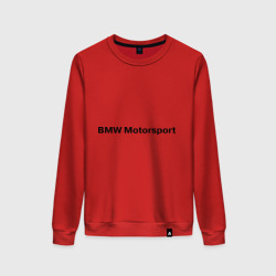 Женский свитшот хлопок BMW motor