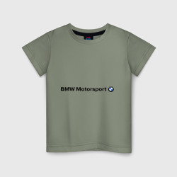 Детская футболка хлопок BMW Motorsport