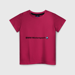 Детская футболка хлопок BMW Motorsport