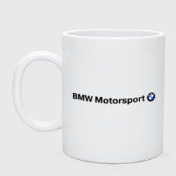 Кружка керамическая BMW Motorsport