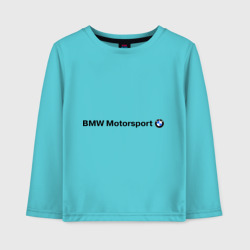 Детский лонгслив хлопок BMW Motorsport