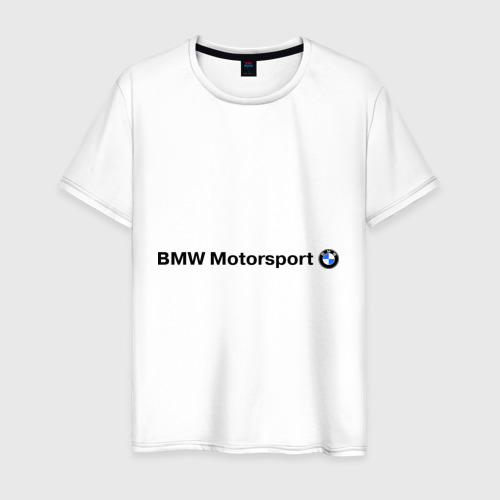 Мужская футболка хлопок BMW Motorsport, цвет белый