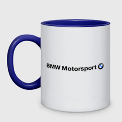 Кружка двухцветная BMW Motorsport