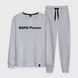 Мужской костюм хлопок BMW Power