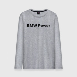 Мужской лонгслив хлопок BMW Power