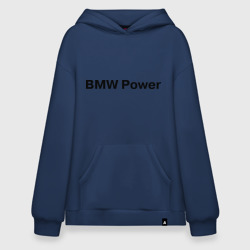 Худи SuperOversize хлопок BMW Power
