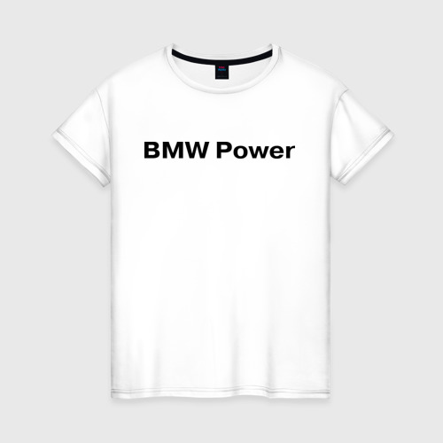 Женская футболка хлопок BMW Power