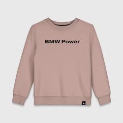 Детский свитшот хлопок BMW Power