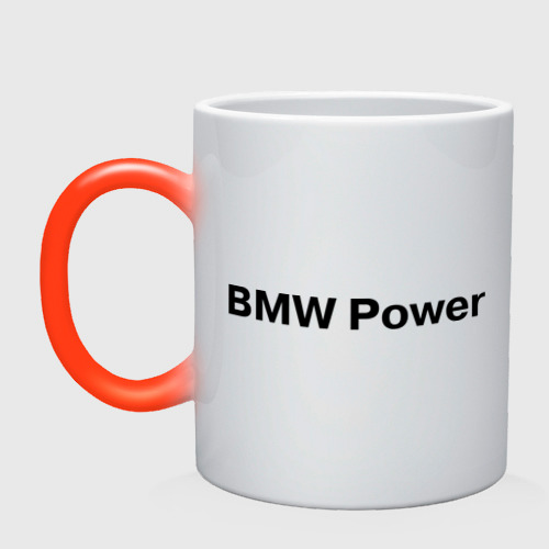 Кружка хамелеон BMW Power, цвет белый + красный