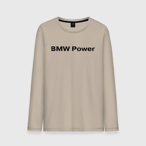 Мужской лонгслив хлопок BMW Power