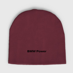 Женская шапка демисезонная BMW Power