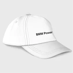 Бейсболка BMW Power