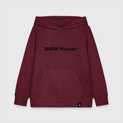 Детская толстовка хлопок BMW Power