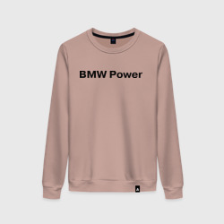 Женский свитшот хлопок BMW Power