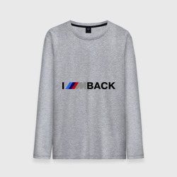 Мужской лонгслив хлопок I\'m back BMW