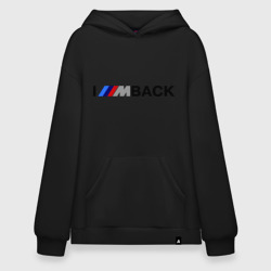 Худи SuperOversize хлопок I\'m back BMW