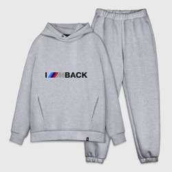 Мужской костюм oversize хлопок I\'m back BMW