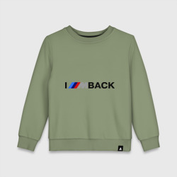 Детский свитшот хлопок I\'m back BMW