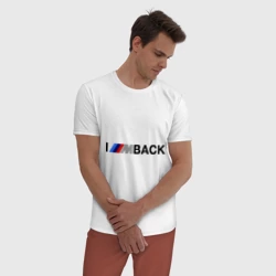 Мужская пижама с белой футболкой хлопок I\'m back BMW - фото 2