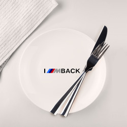 Тарелка I\'m back BMW