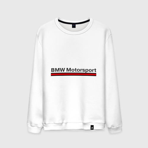 Мужской свитшот хлопок Motorsport line