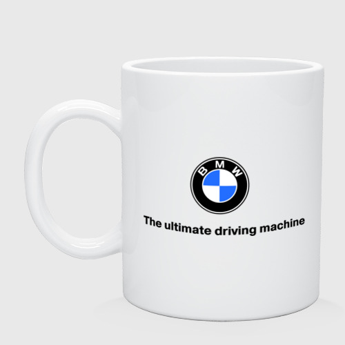 Кружка керамическая The ultimate driving machine, цвет белый