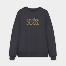 Мужской свитшот oversize без начеса хлопок Evolution of Exercise
