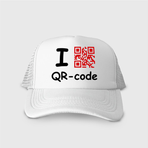 Кепка тракер с сеткой I love QR-code