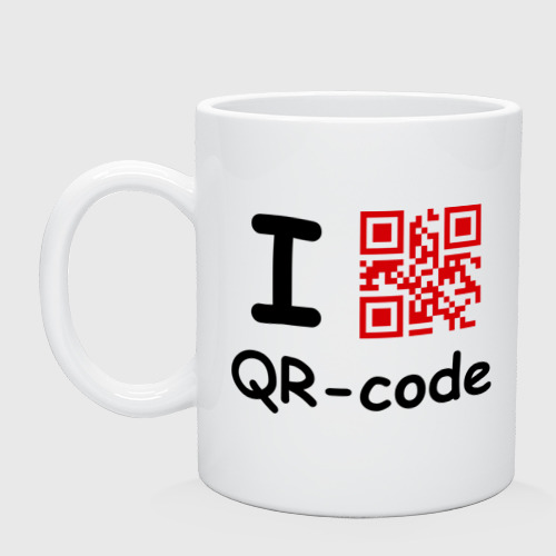 Code buy