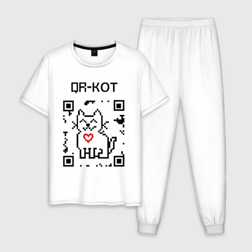 Мужская пижама хлопок QR-code-kote, цвет белый