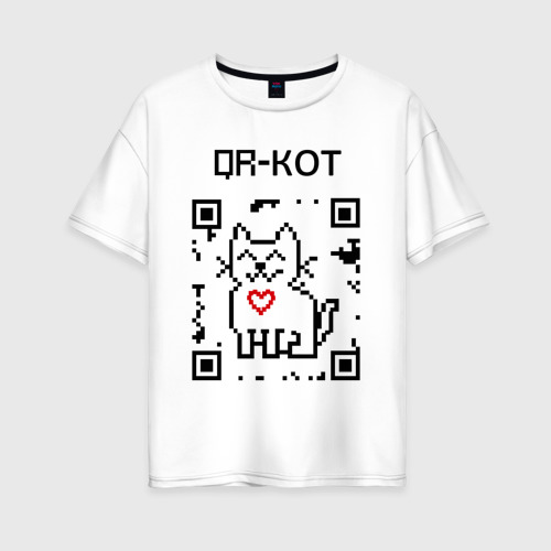 Женская футболка хлопок Oversize QR-code-kote Фото 01 Женская футболка хлопок Oversize QR-code-kote Фото 01