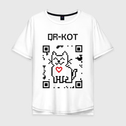 Мужская футболка хлопок Oversize QR-code-kote