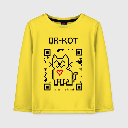 Детский лонгслив хлопок QR-code-kote, цвет желтый