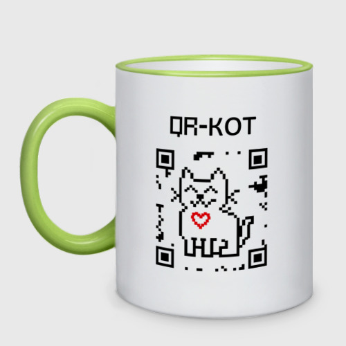 Кружка двухцветная QR-code-kote Фото 01 Кружка двухцветная QR-code-kote Фото 01