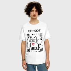 Мужская футболка хлопок Oversize QR-code-kote - фото 2