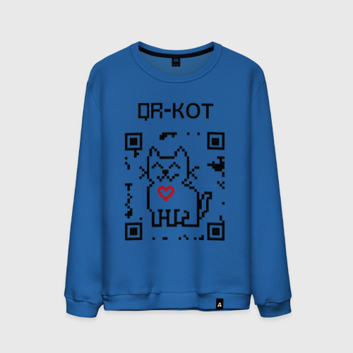 Мужской свитшот хлопок QR-code-kote Фото 01 Мужской свитшот хлопок QR-code-kote Фото 01