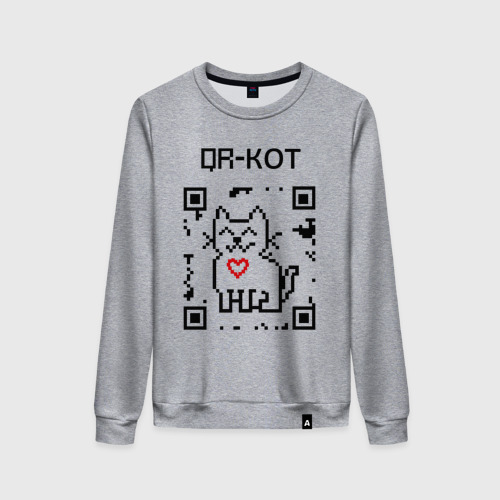 Женский свитшот хлопок QR-code-kote Фото 01 Женский свитшот хлопок QR-code-kote Фото 01