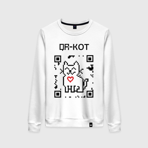 Женский свитшот хлопок QR-code-kote Фото 01 Женский свитшот хлопок QR-code-kote Фото 01