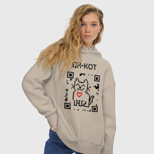 Женское худи Oversize хлопок QR-code-kote, цвет миндальный - фото 4