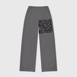 Женские брюки oversize без начеса хлопок Кто прочитал - тот лох