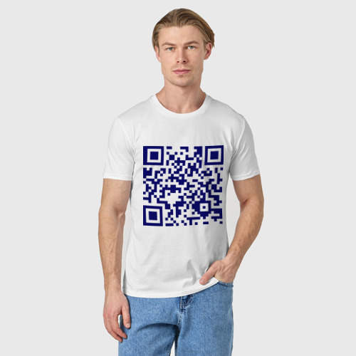 Мужская футболка хлопок Ты лицезреешь QR-код - фото 3