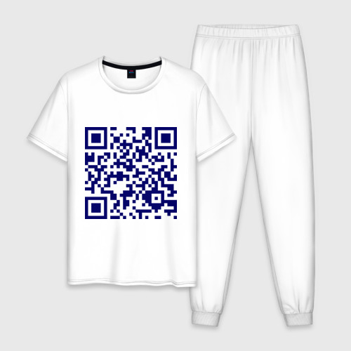 Мужская пижама хлопок Ты лицезреешь QR-код, цвет белый