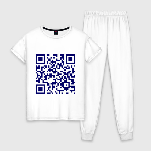 Женская пижама хлопок Ты лицезреешь QR-код, цвет белый