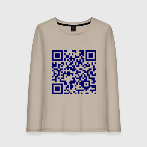 Женский лонгслив хлопок Ты лицезреешь QR-код, цвет миндальный