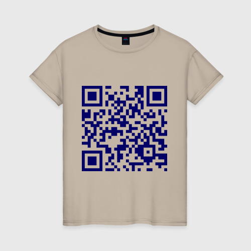 Женская футболка хлопок Ты лицезреешь QR-код, цвет миндальный