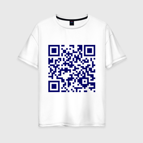Женская футболка хлопок Oversize Ты лицезреешь QR-код Фото 01 Женская футболка хлопок Oversize Ты лицезреешь QR-код Фото 01