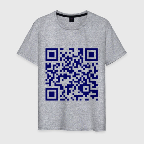 Мужская футболка хлопок Ты лицезреешь QR-код, цвет меланж